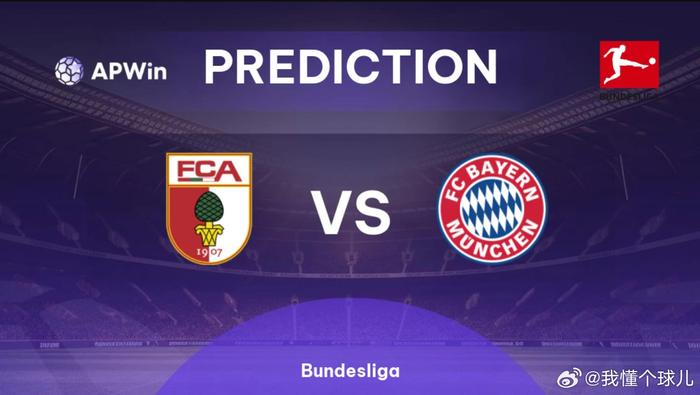 上海合作组 上海合作组