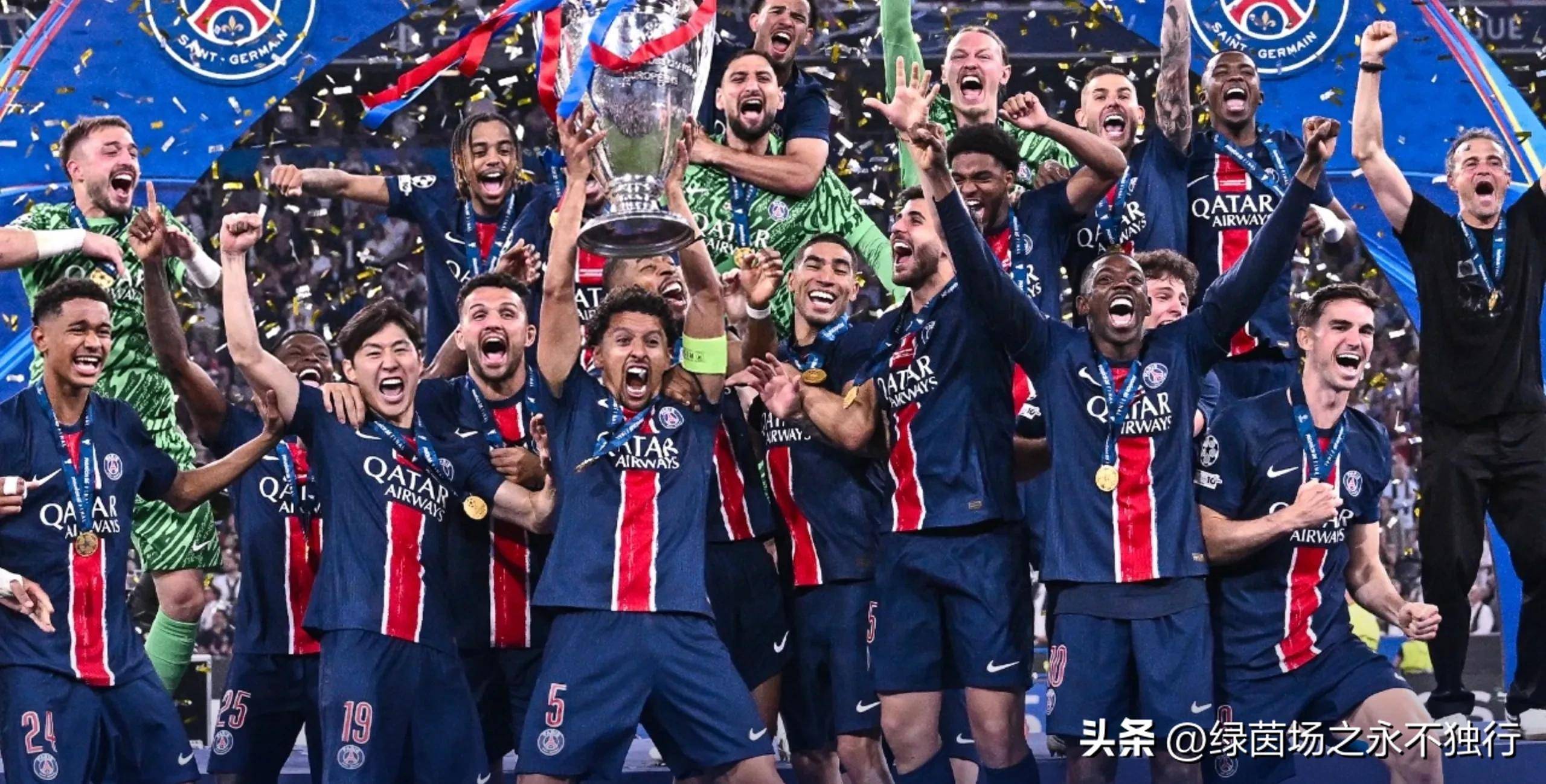 转换和突袭 转换和突袭