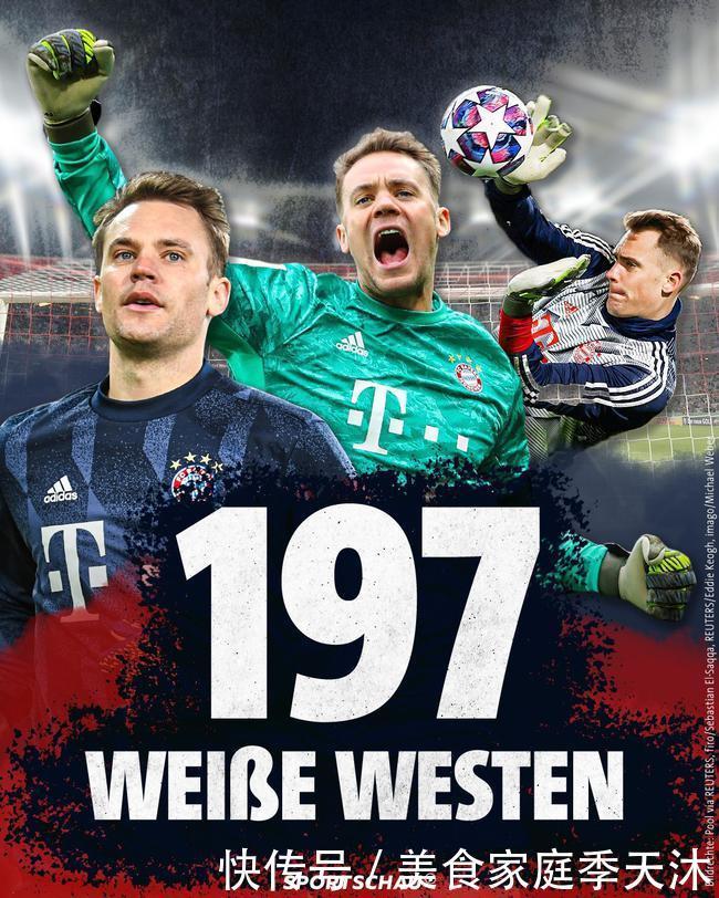 重新成为争 重新成为争