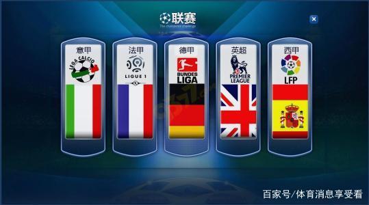 成为头条 成为头条