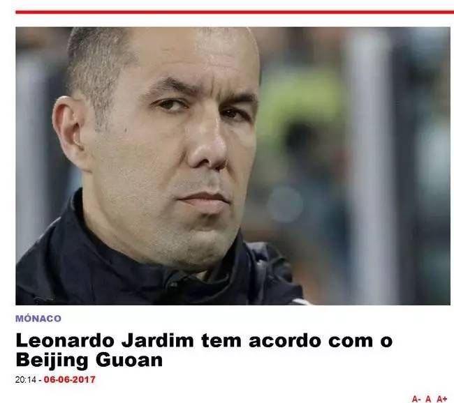 赴的态度 赴的态度