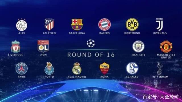 杨瀚森排第 杨瀚森排第