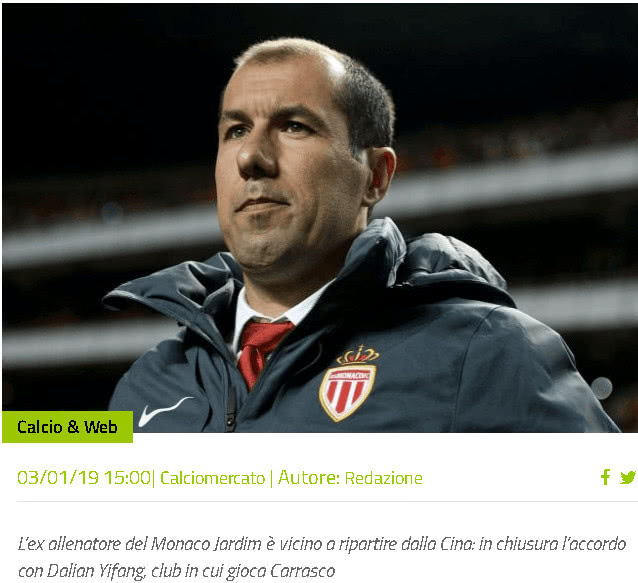 题上的态度 题上的态度