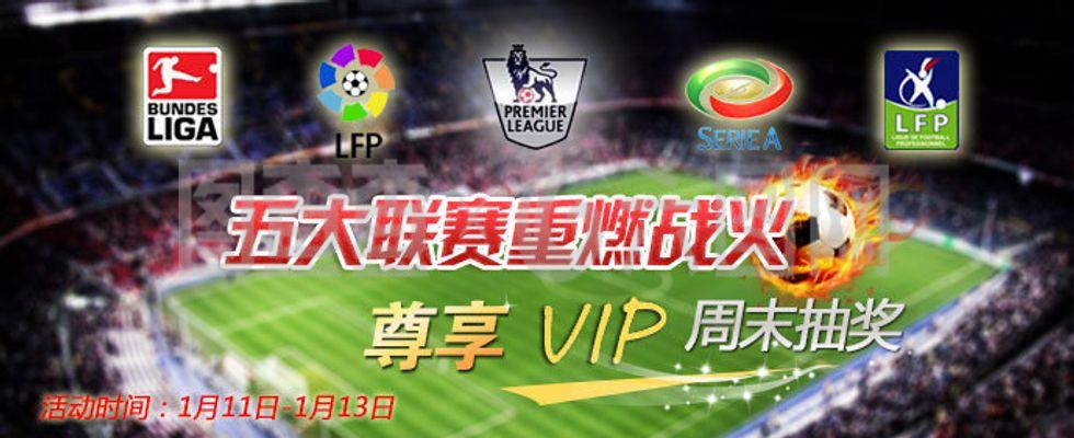 使得他成为 使得他成为