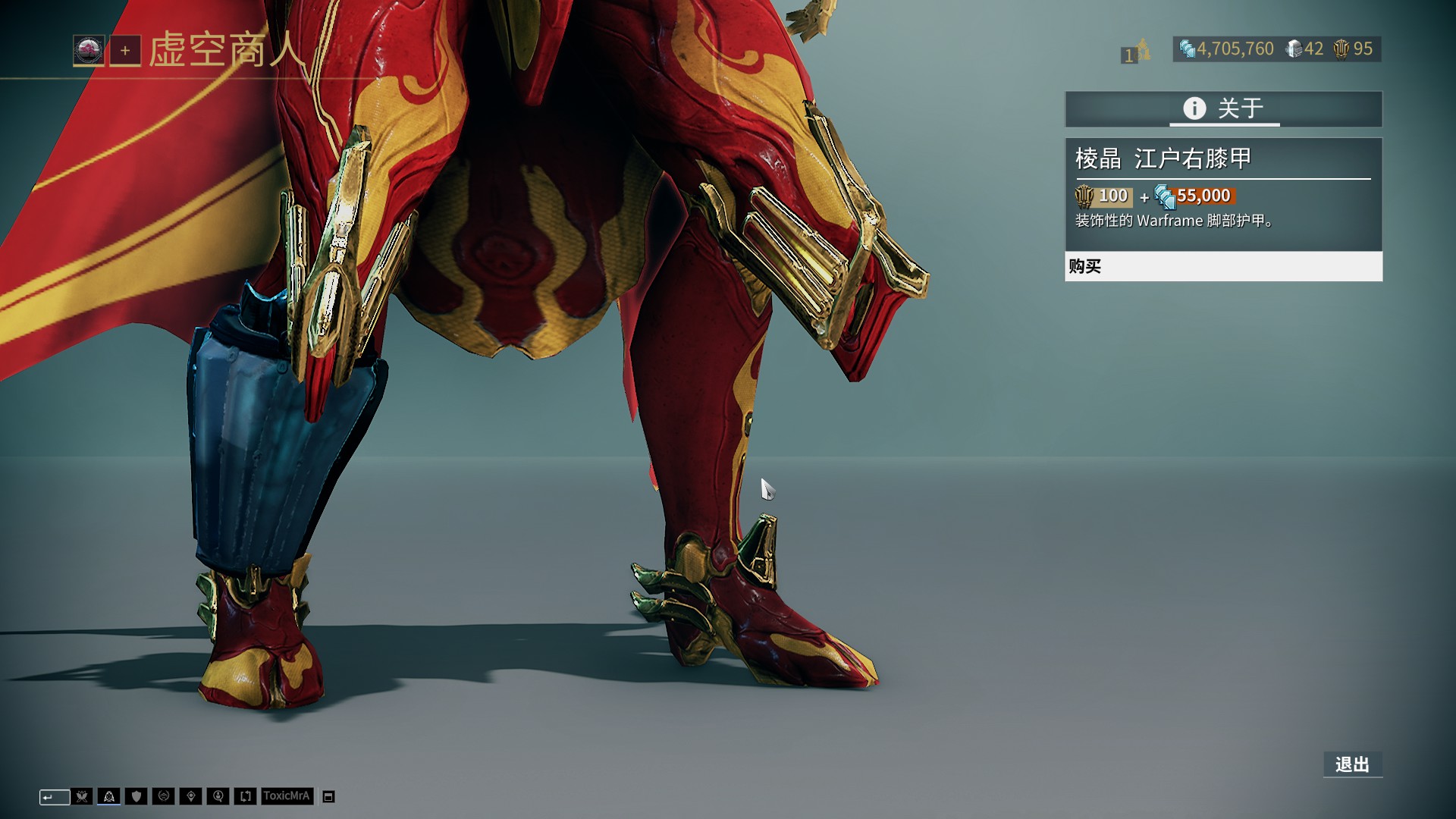 这名年轻的 这名年轻的