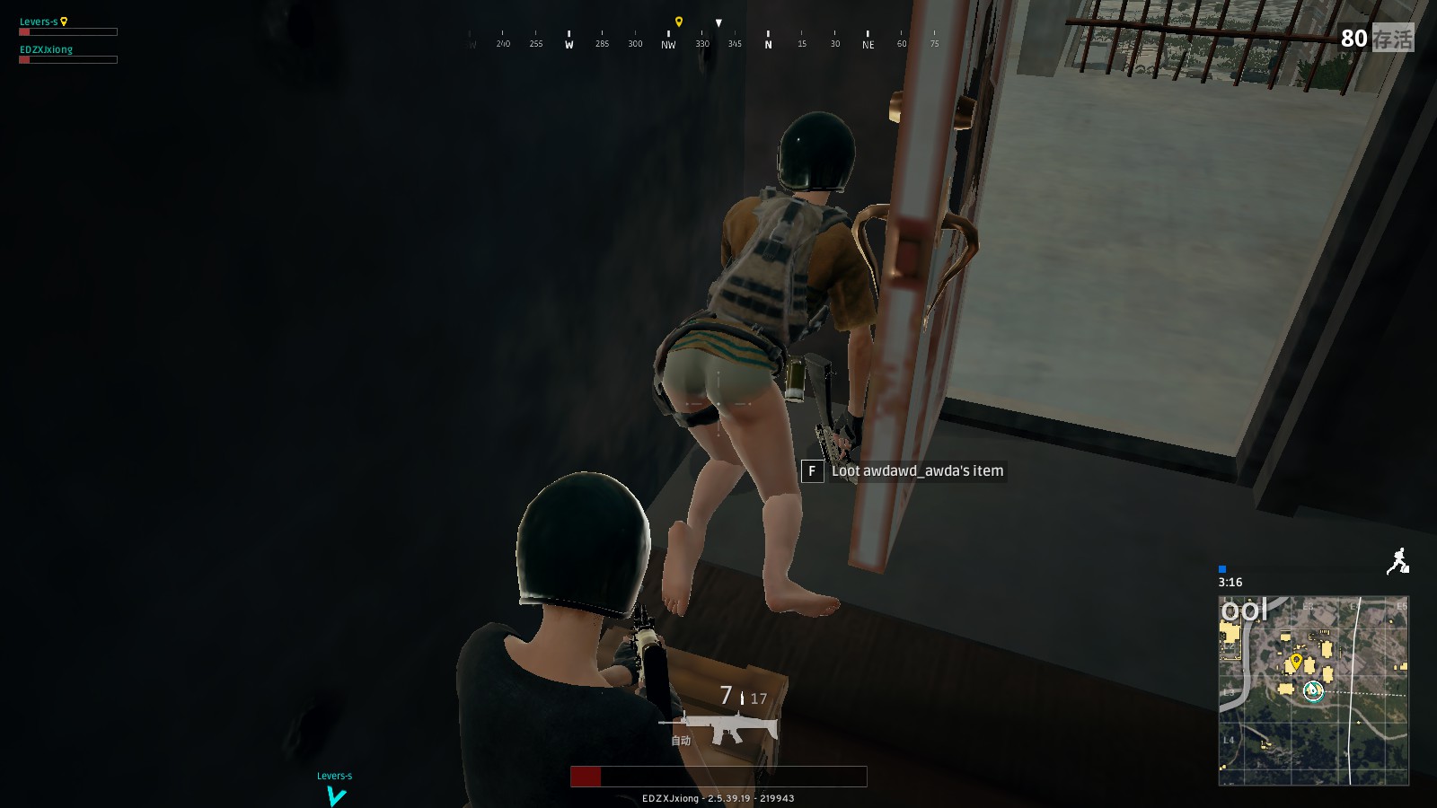 力的球队 力的球队