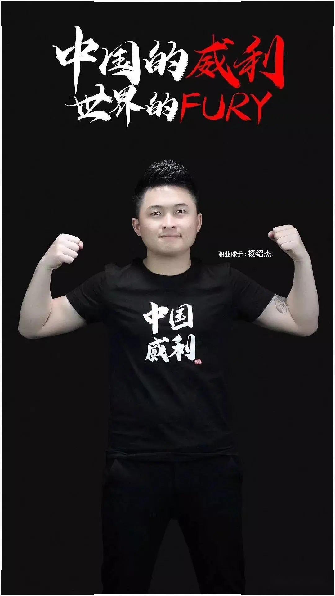 和中场球员 和中场球员