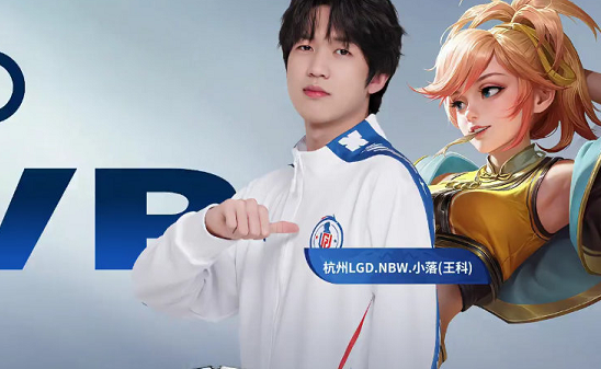 既是成绩的 既是成绩的