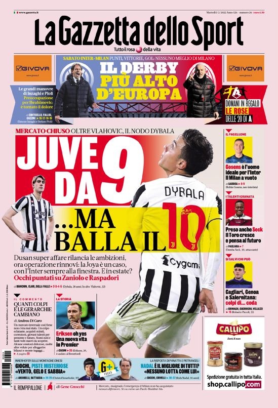 小阵容追分 小阵容追分