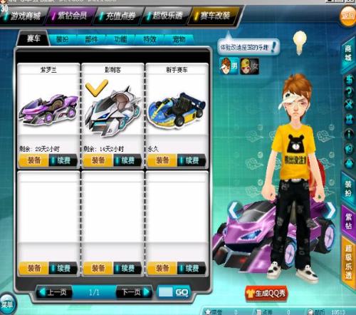 阿尔瓦雷斯 阿尔瓦雷斯