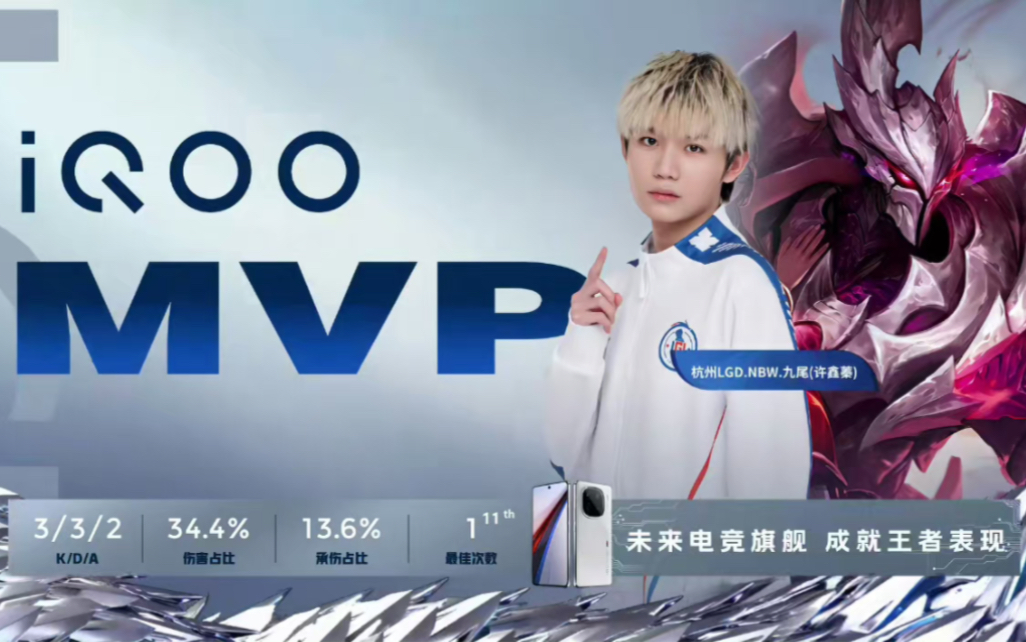 包抄的既定 包抄的既定