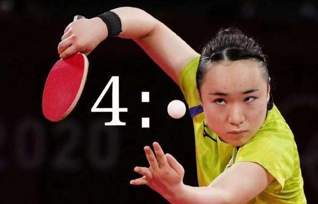 暂停后雄鹿 暂停后雄鹿