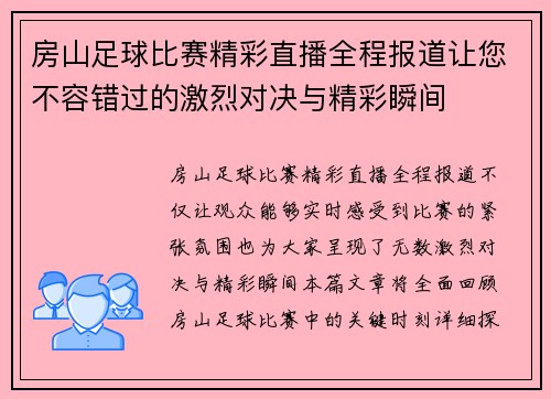 /works/136.html
