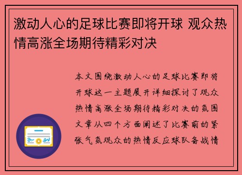 /works/137.html